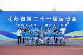 义乌迎来世界杯商机 订单激增引关注